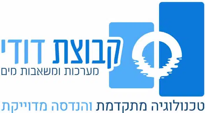 קבוצת דודי מערכות ומשאבות מים